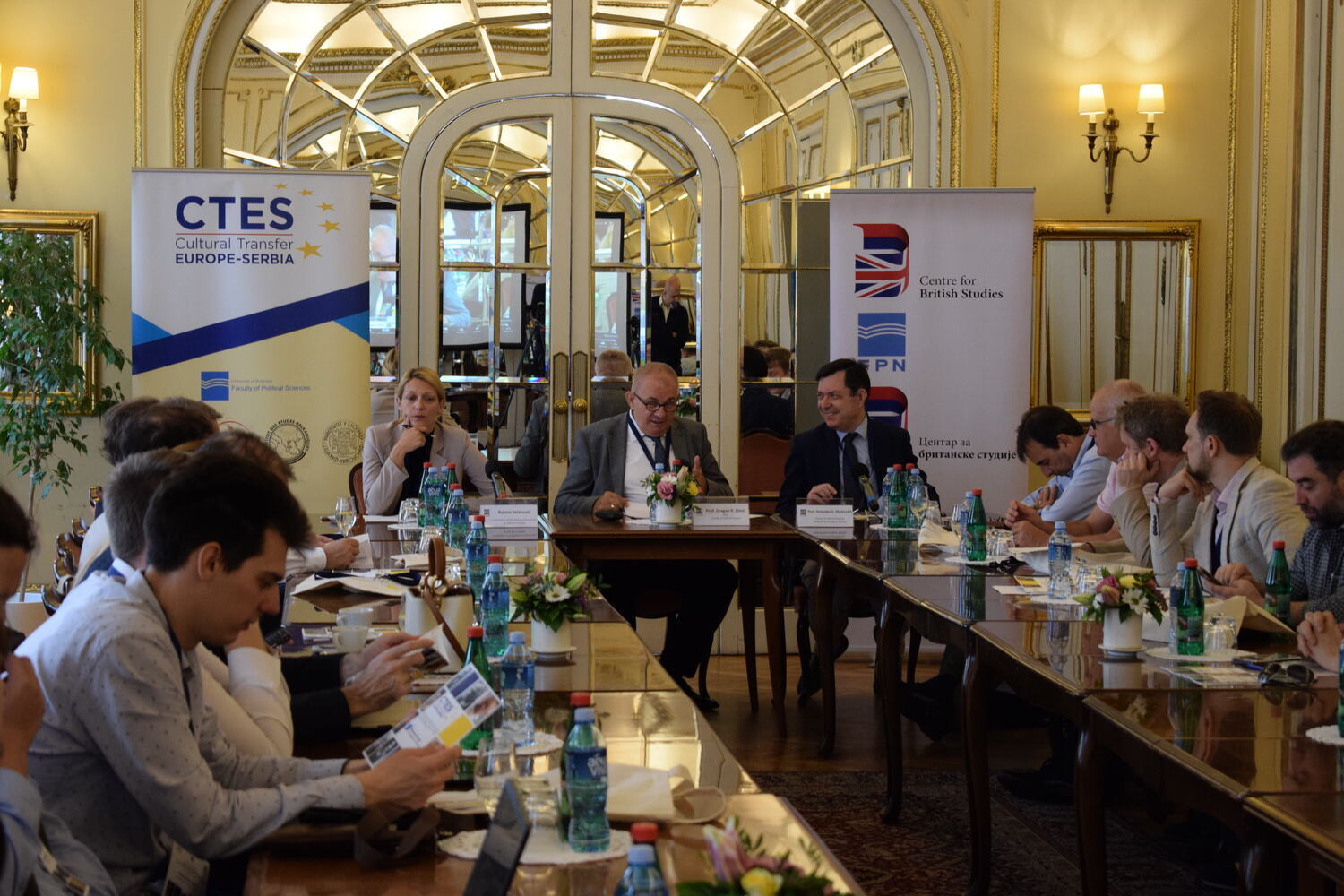 Отворена међународна научна конференција “Serbia and the Balkans: Three Centuries of Embrace with Europe“