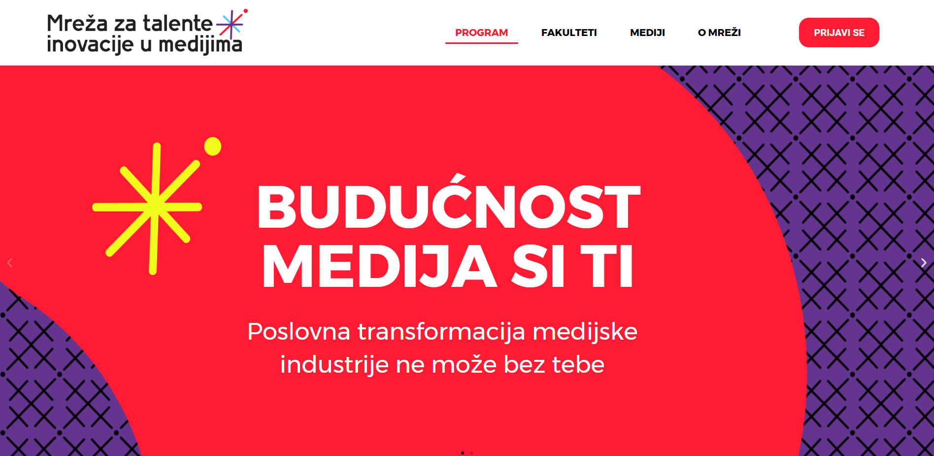 Факултет политичких наука члан новоосноване Мреже за таленте и иновације у медијима