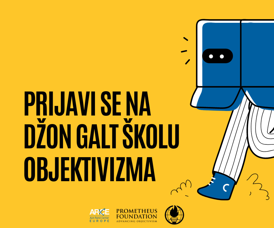 Позив за студенте: oтворене пријаве за Џон Галт школу објективистичке филозофије