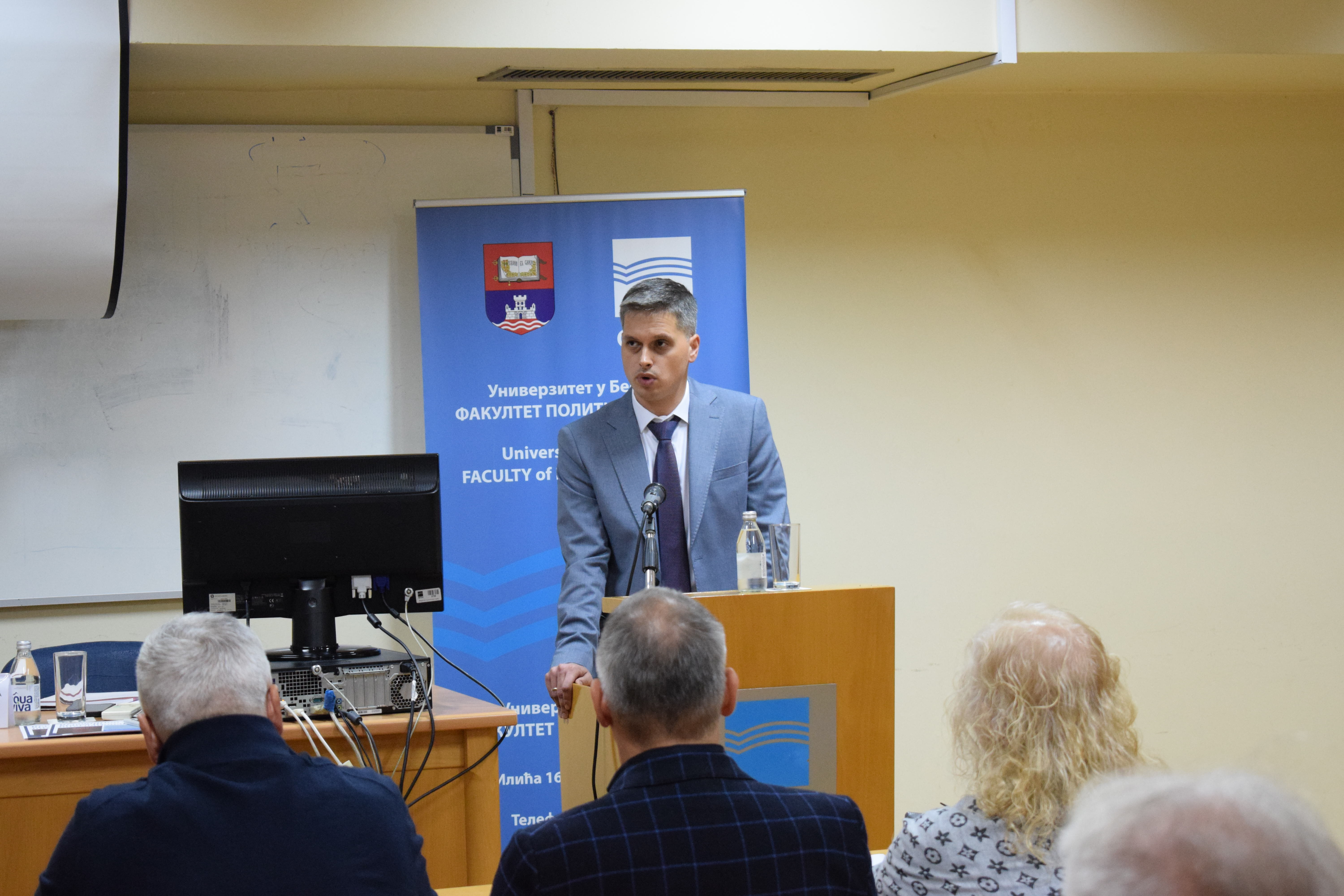 Представљена књига ,,Признање држава у међународном праву” др Павла Килибарде