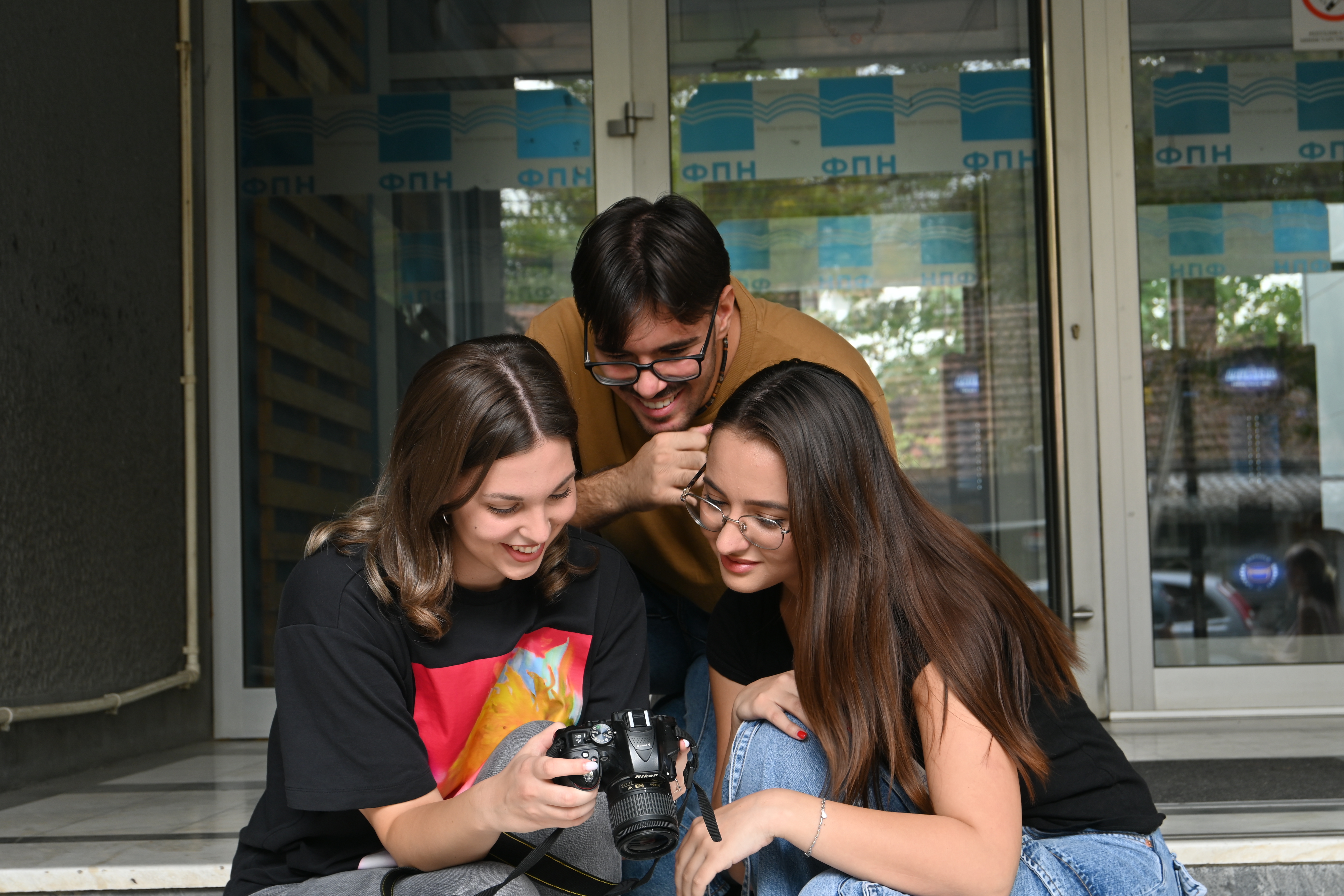 Upis na master akademske studije 2024/2025. godine - drugi upisni rok