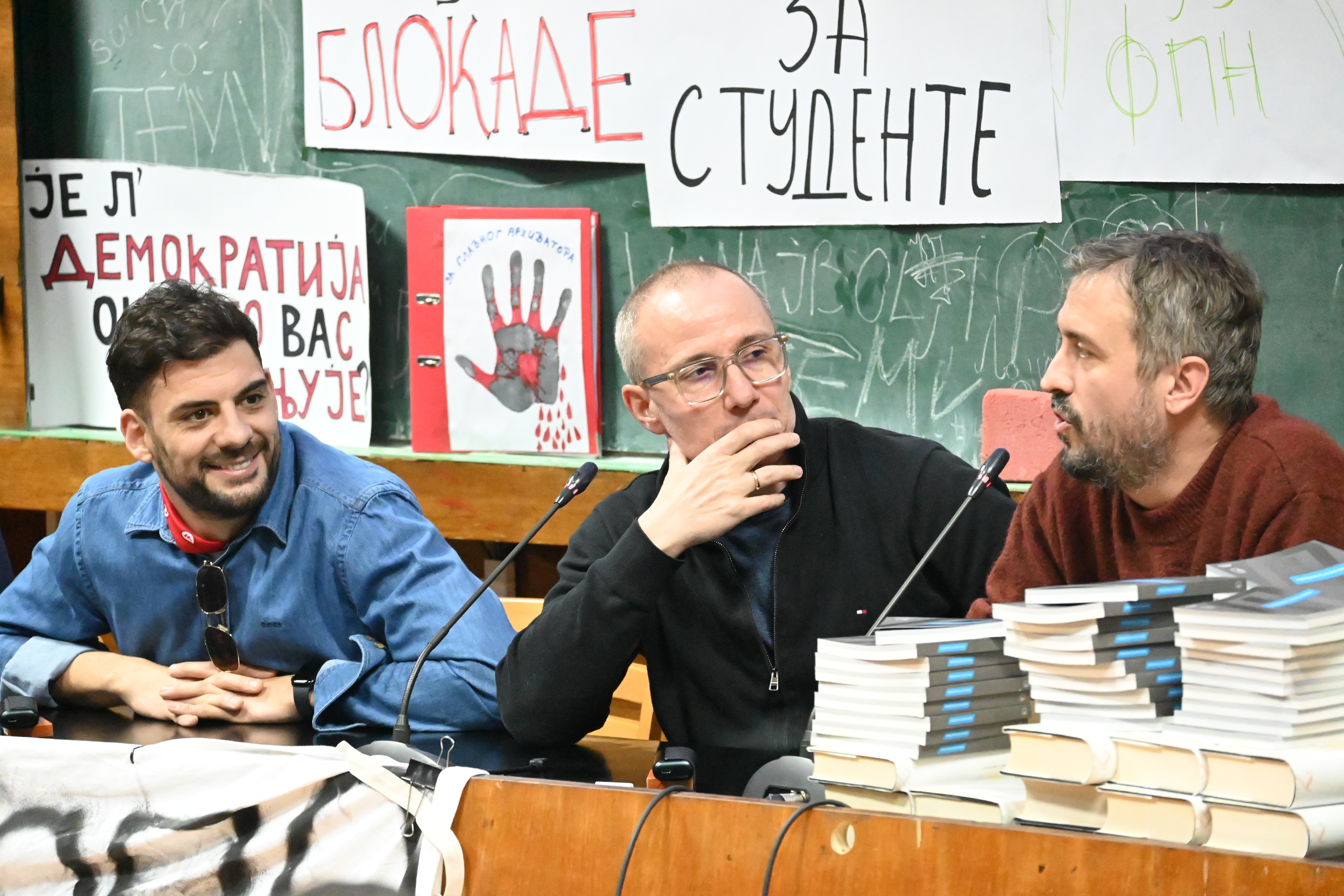 Приказана представа „Зоран Ђинђић“ на Факултету политичких наука