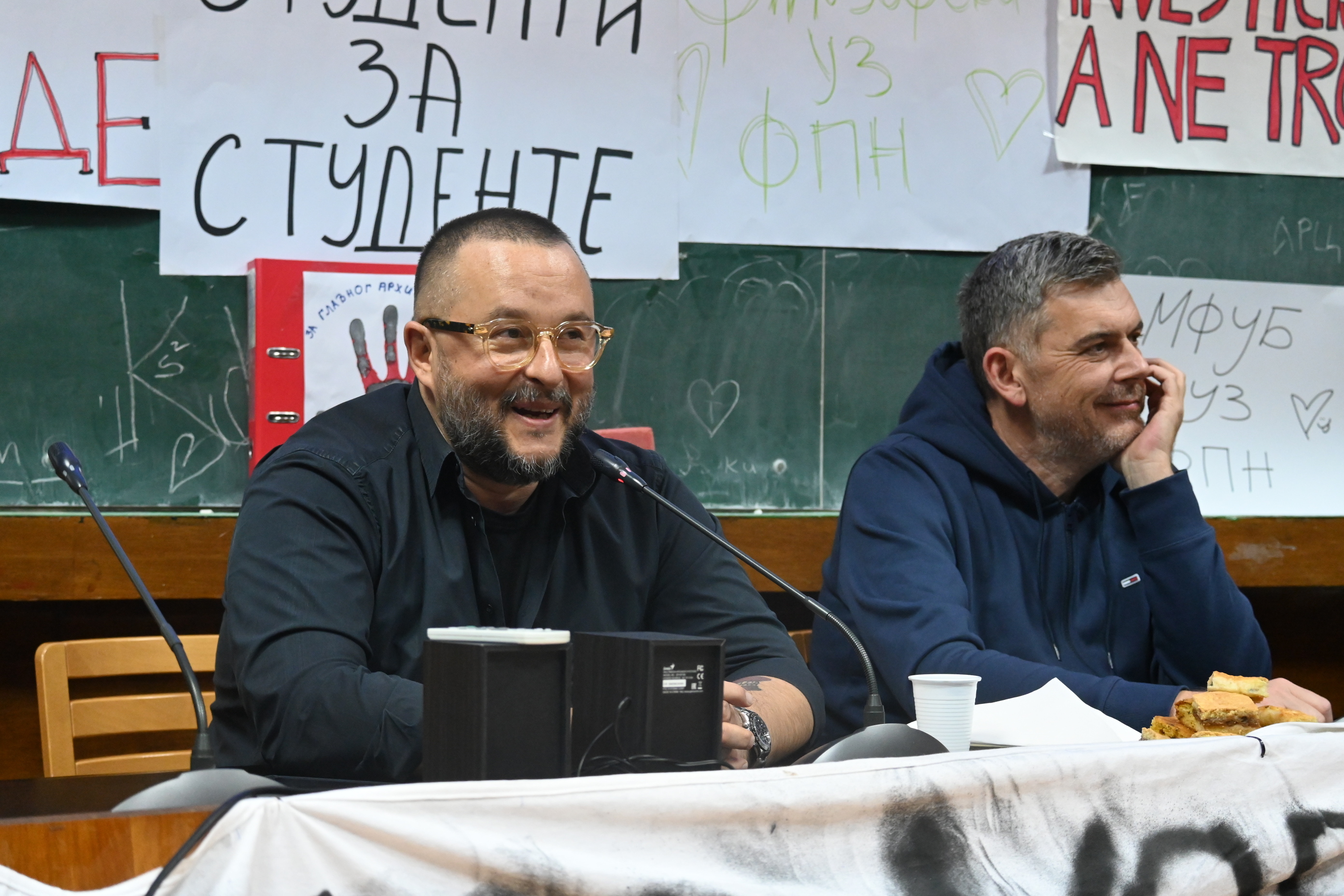 Разговор студената са Иваном Ивановићем и Банетом Раичевићем