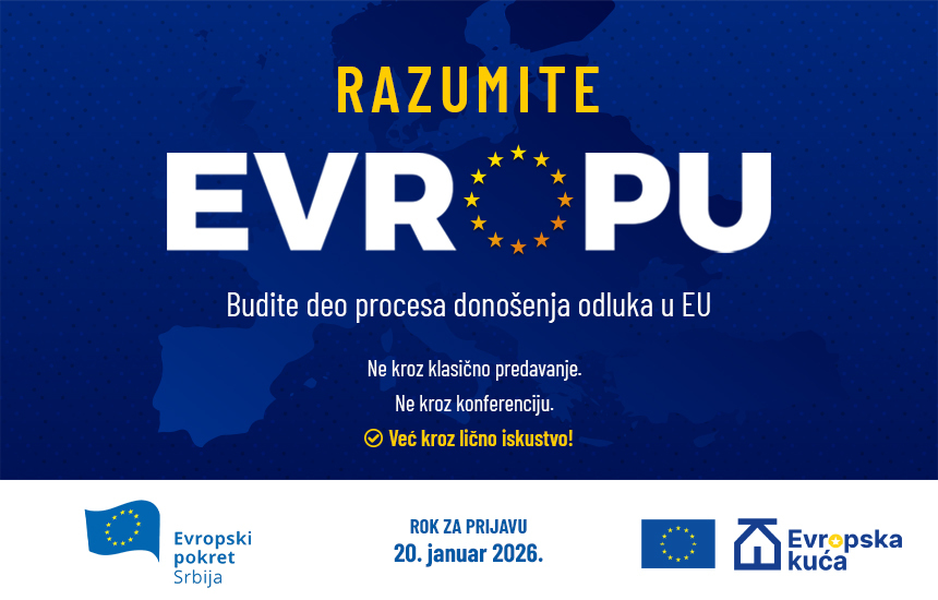Процес доношења одлука ЕУ - продужен рок за пријаве