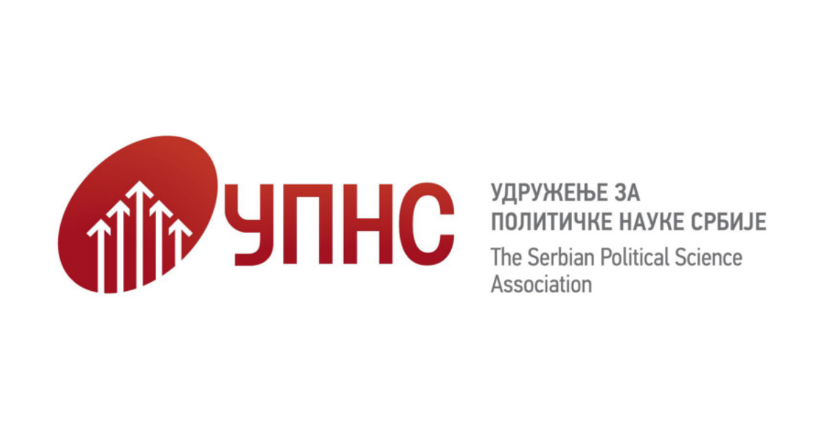 Позив за предлоге саопштења и панеле: Борба за институције: заробљена држава, напад на академске слободе и отпор
