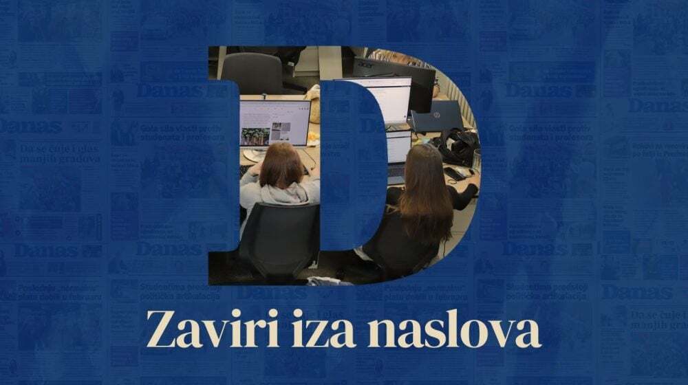 Завири иза наслова: Буди део пете генерације Данасове школе новинарства