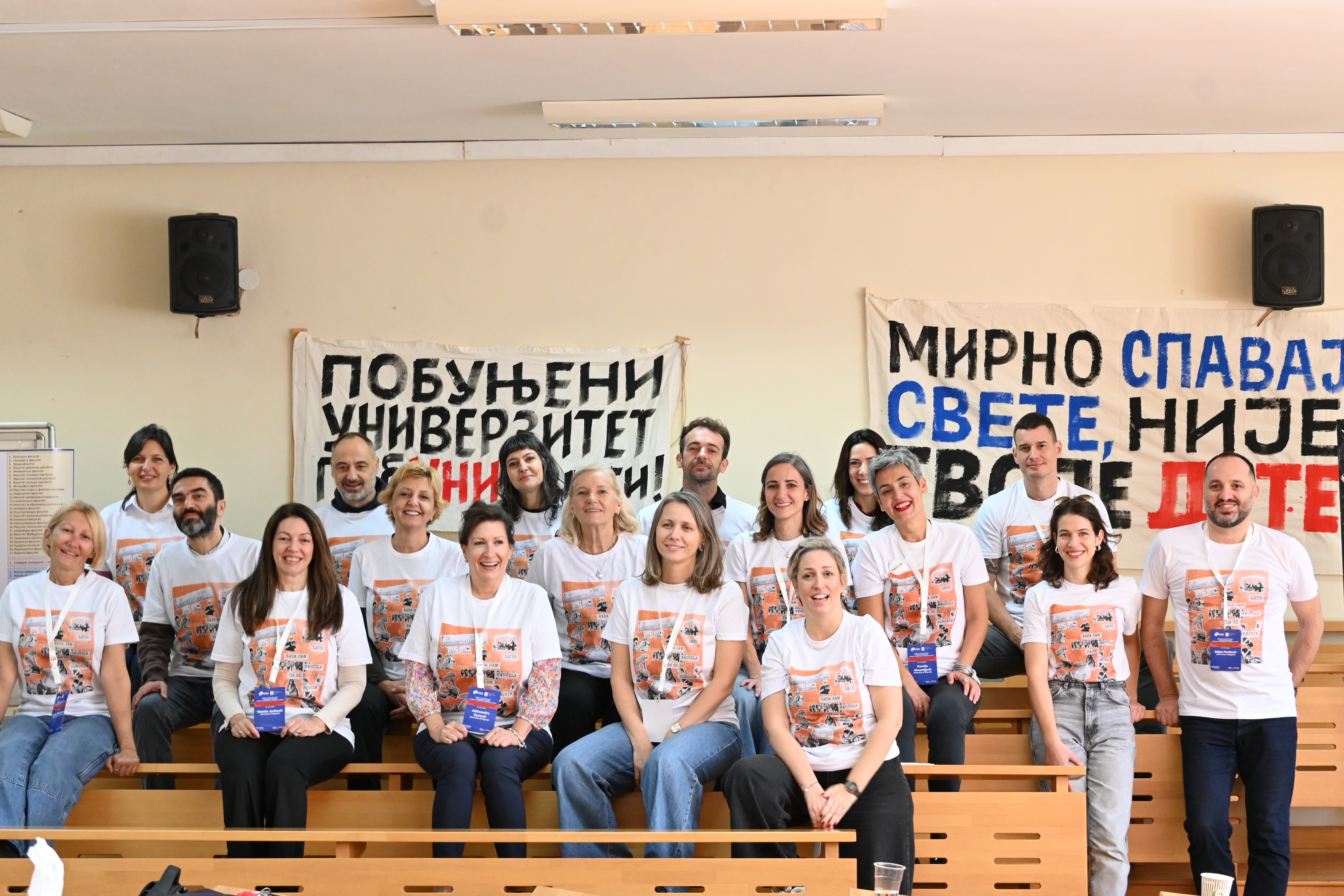 Одржан панел ,,Србија на раскршћу, српска академска заједница на раскрсници" у оквиру 19. Сабора политиколога