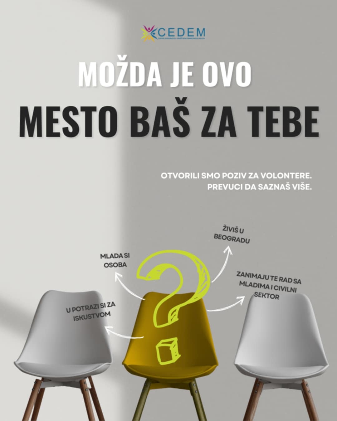 Центар за едукацију и друштвену еманципацију младих - позив за волонтере