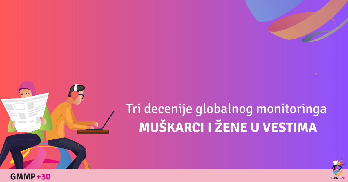 Muškarci i žene u vestima