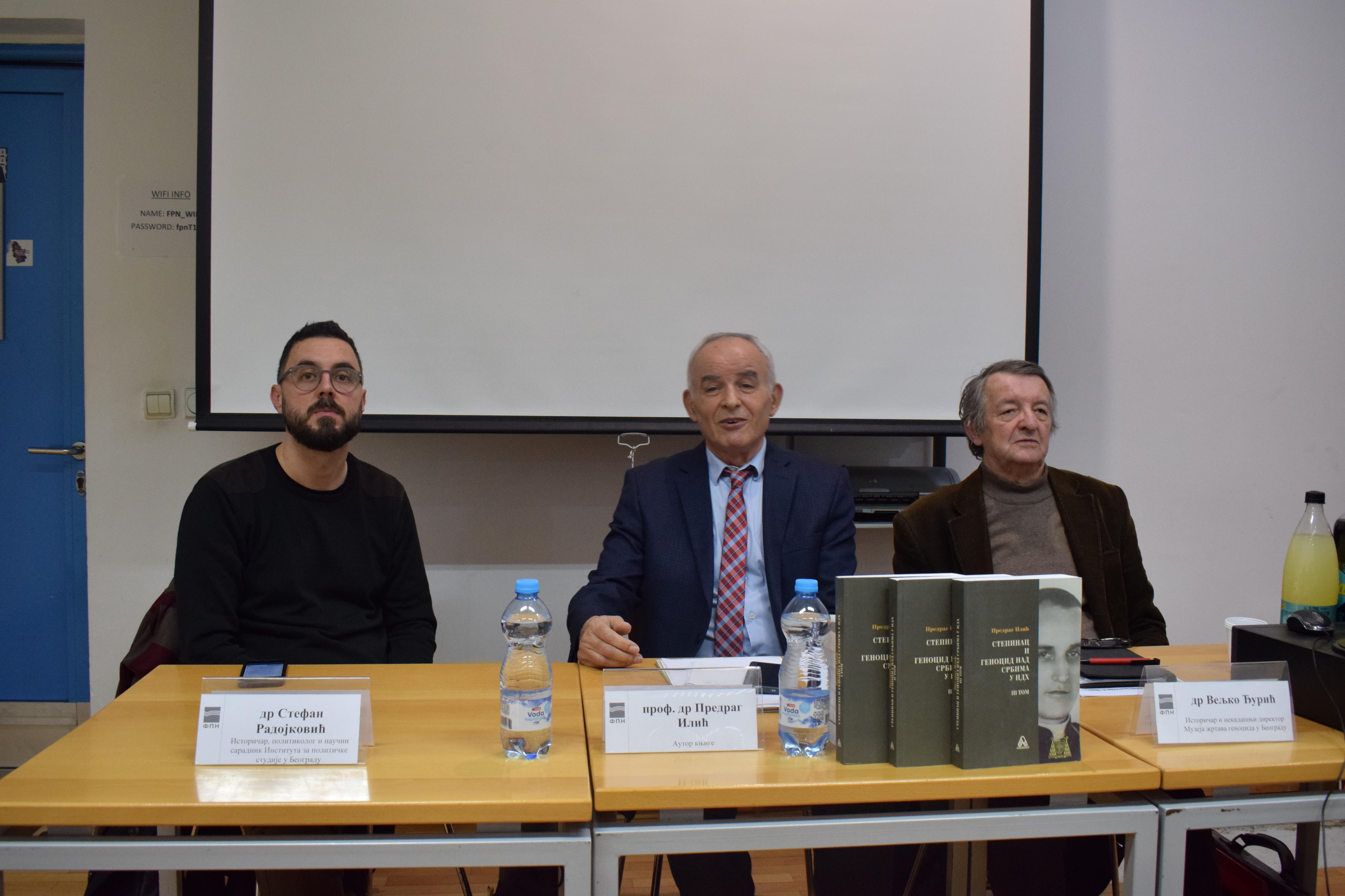 Predstavljena knjiga ,,Stepinac i genocid nad Srbima u NDH”