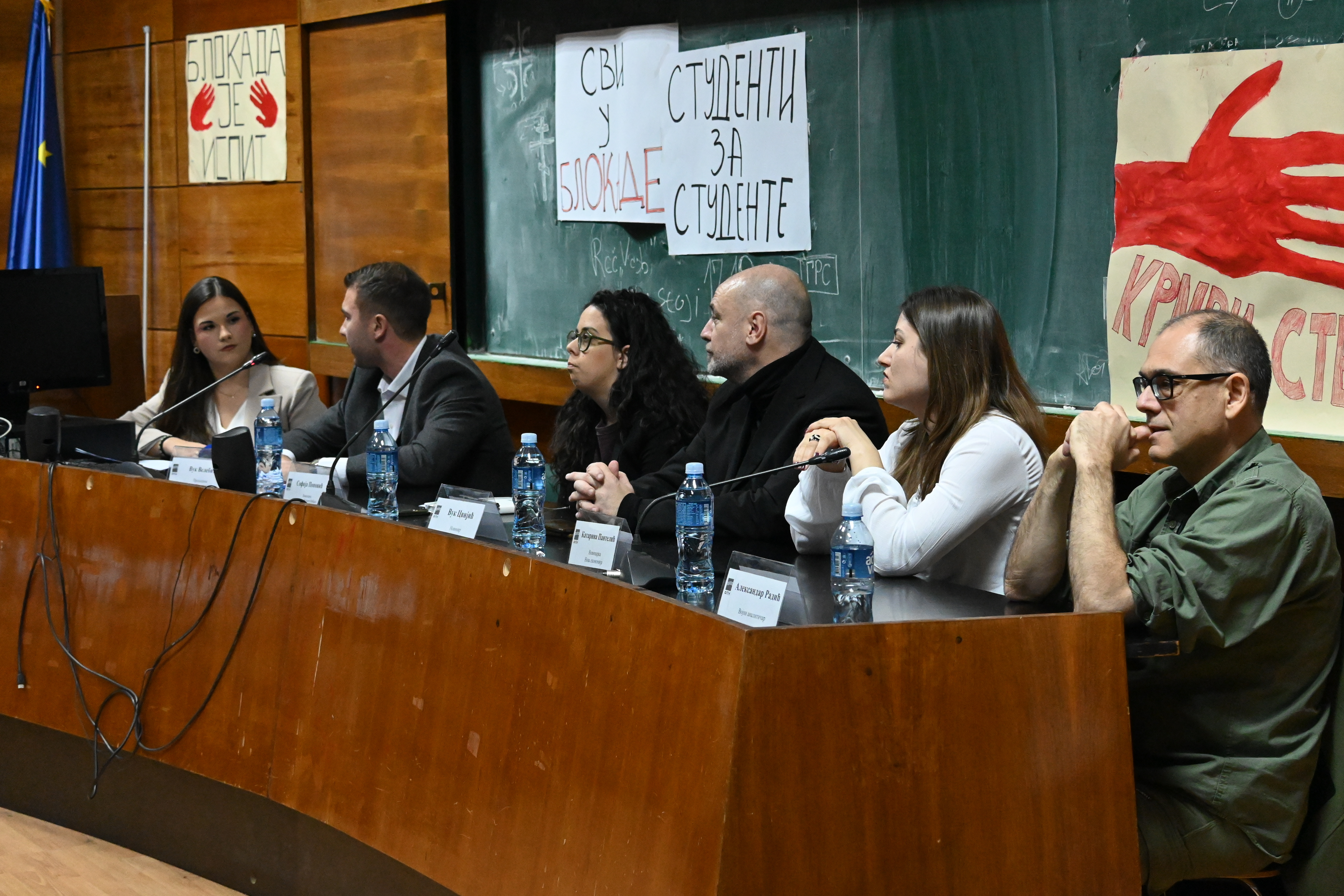 Održana tribina "Recap 2025“