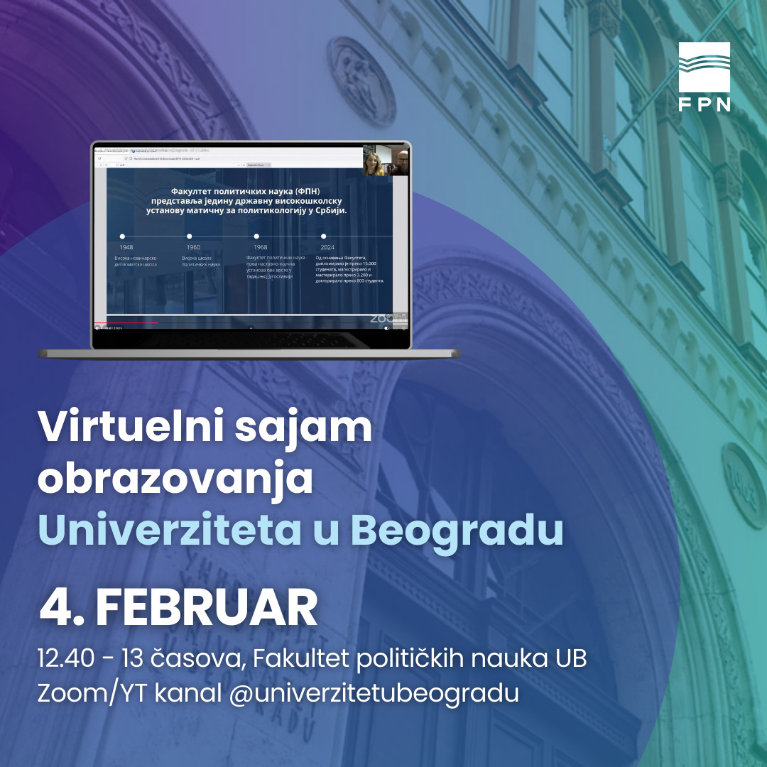 Позив на Виртуелни сајам образовања Универзитета у Београду