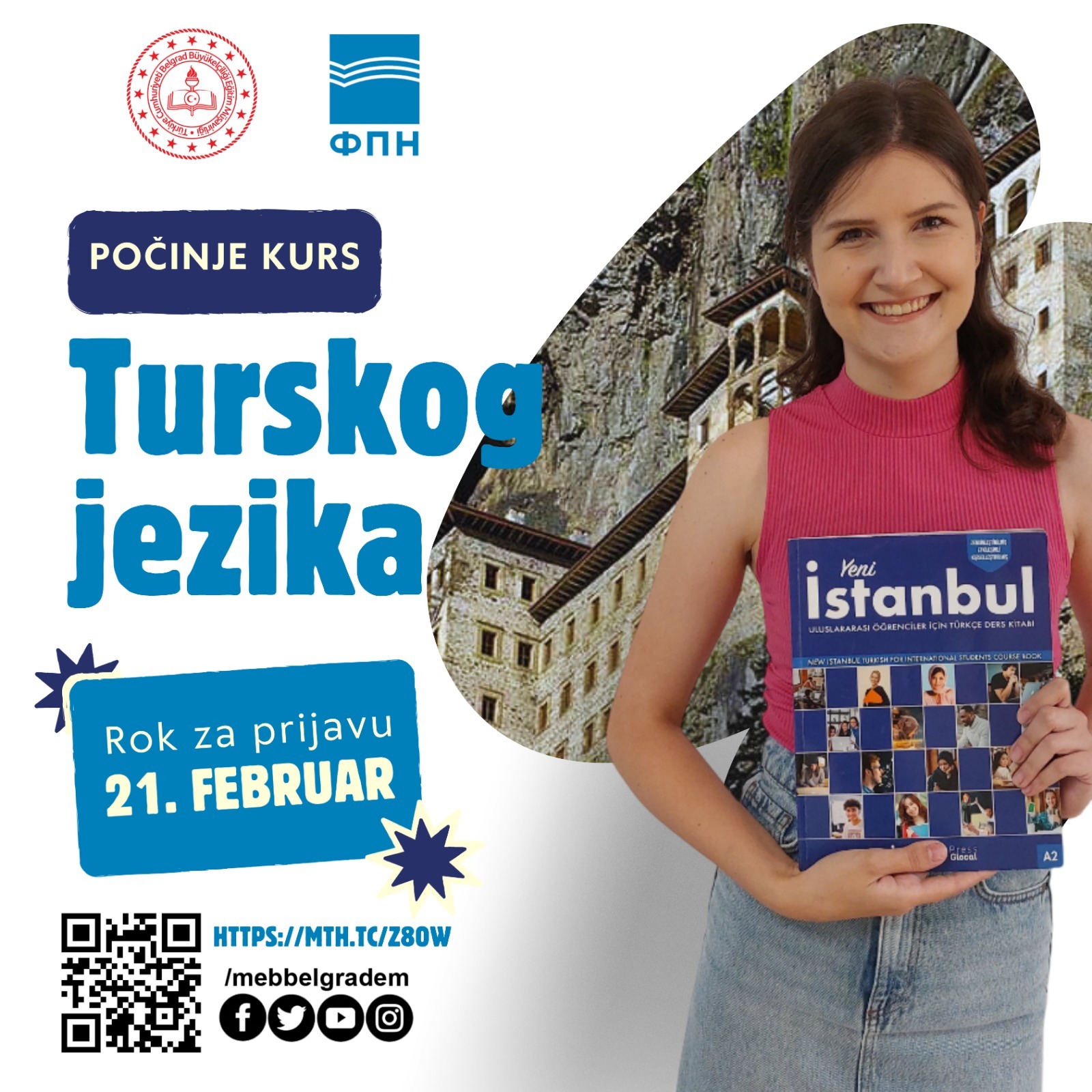 Курс турског језика