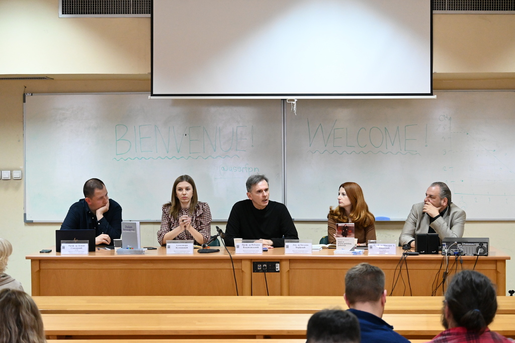 Predstavljene knjige „Antipolitika“ i „Zapisi iz pravno-političkog podzemlja“