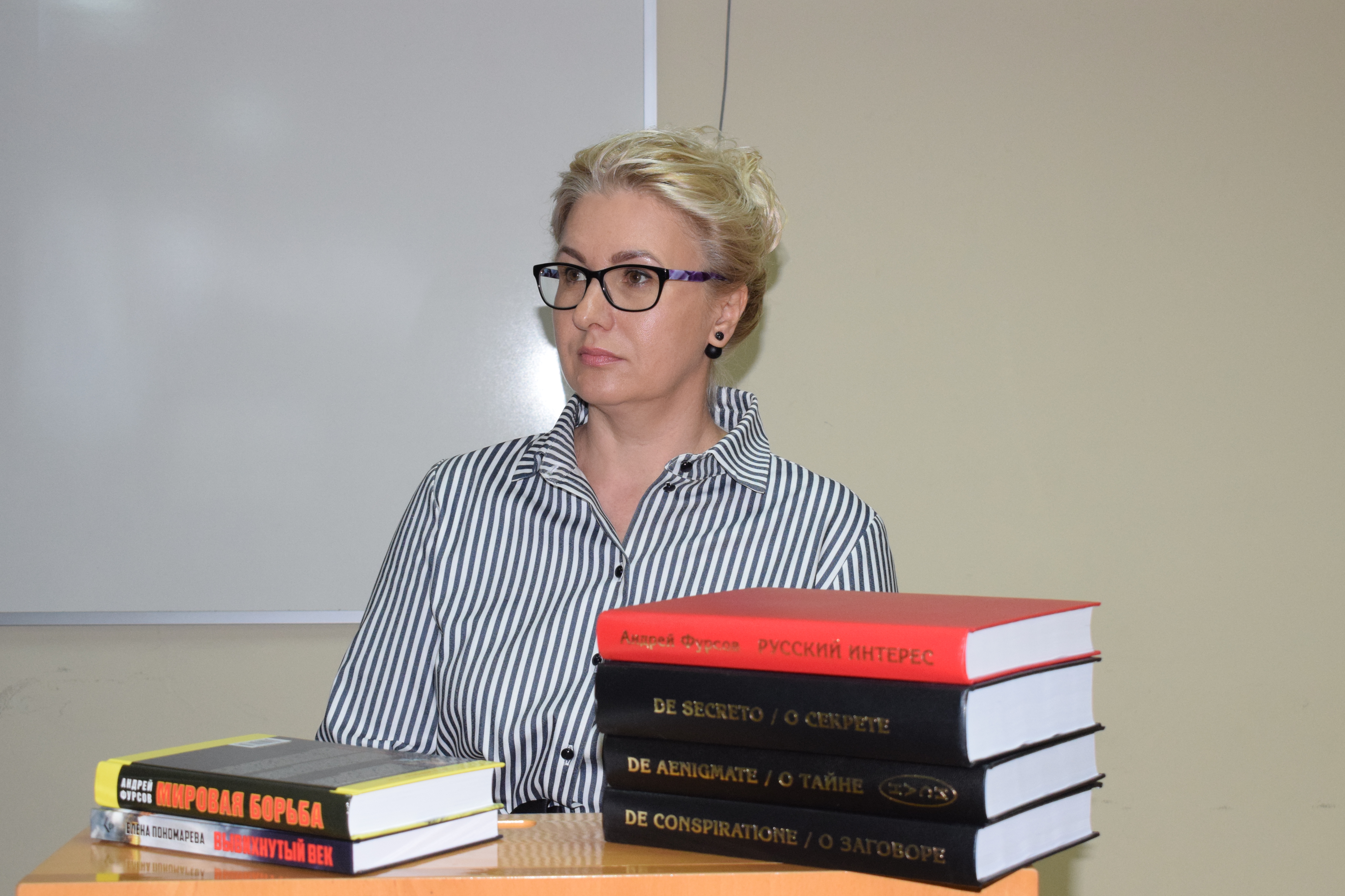 Трибина „Технологија утицаја на спољнополитичке одлуке држава“