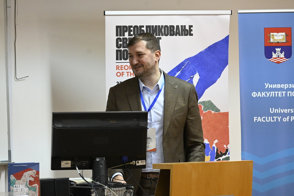 Одржан разговор о књизи "Stigma, Fear and Foreign Policy: Serbia’s Destigmatization Dilemma in the Western Balkans“ у оквиру 20. Сабора политиколога