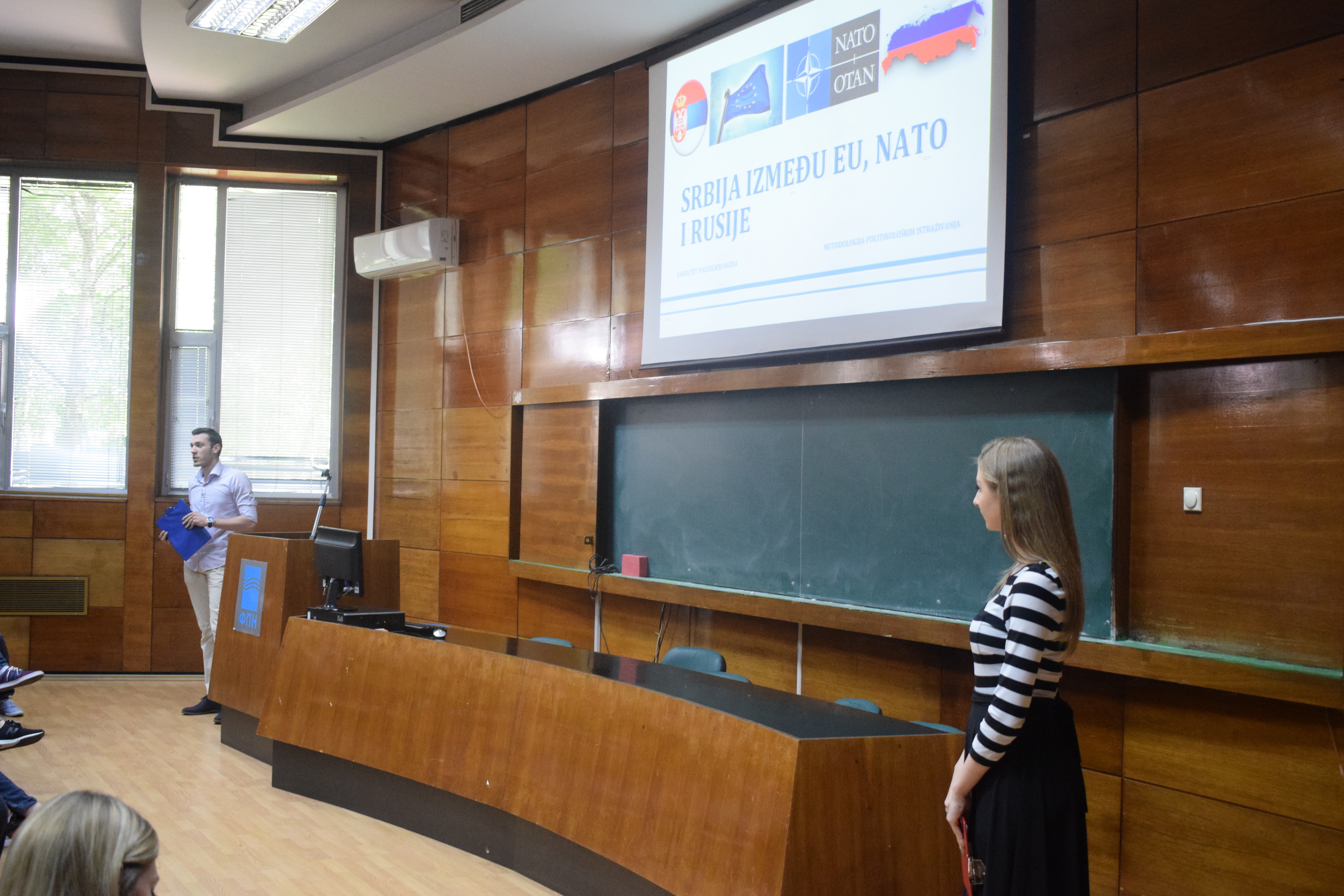 Одржане презентације истраживања студената и студенткиња Факултета политичких наука