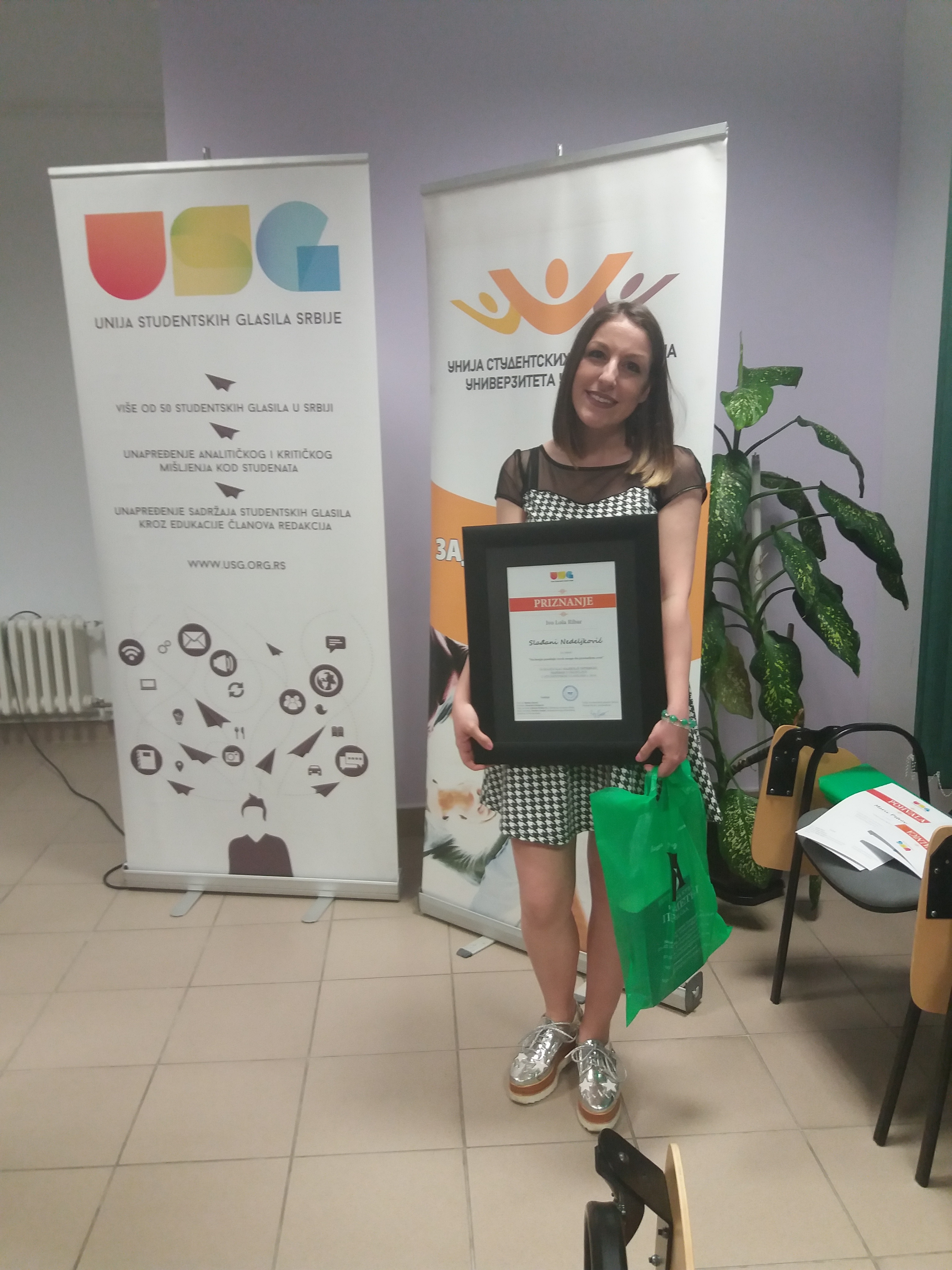 Интервју објављен у Политикологу добио награду „Иво Лола Рибар“