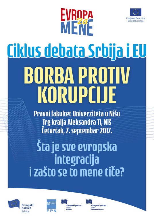 Дебата у Нишу „Србија и ЕУ: Борба против корупције “