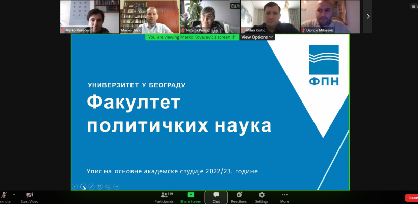 Упознај ФПН: Одржано онлајн представљање смера Међународне студије