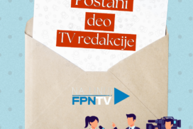 Конкурс за нове чланове ФПНТВ је отворен!