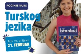 Курс турског језика