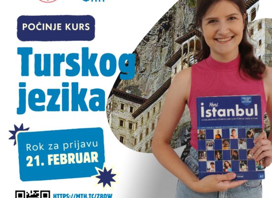 Курс турског језика