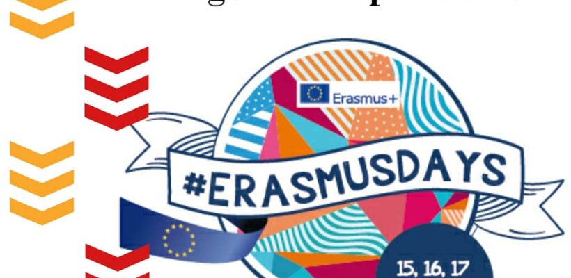 Позив на ERASMUS+ дане!