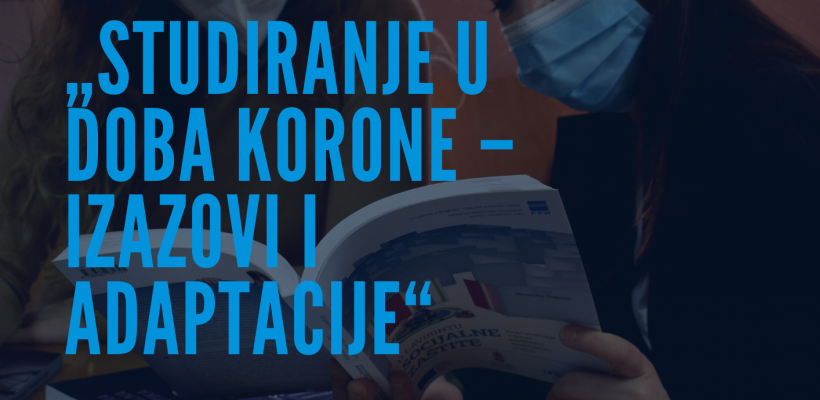 Позив  на трибину „Студирање у доба короне – изазови и адаптације“