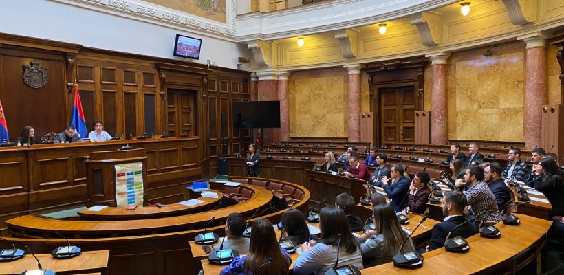 Одржана симулација рада Народне скупштине Републике Србије