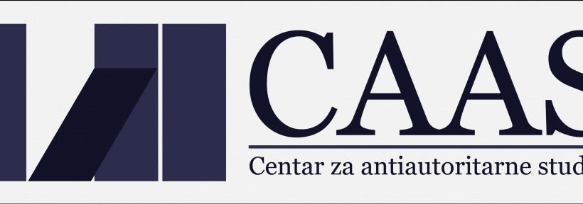 Центар за антиауторитарне студије – конкурс за школу новинарства