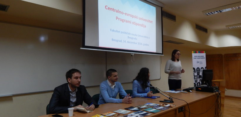Презентација стипендија Централно-европског универзитета