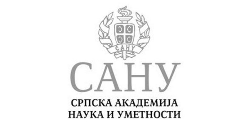 Трибина САНУ ,,800 година од крунисања Стефана Првовенчаног”