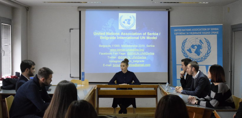 Представљање пројекта Београдски међународни модел Уједињених нација (БИМУН/BIMUN)