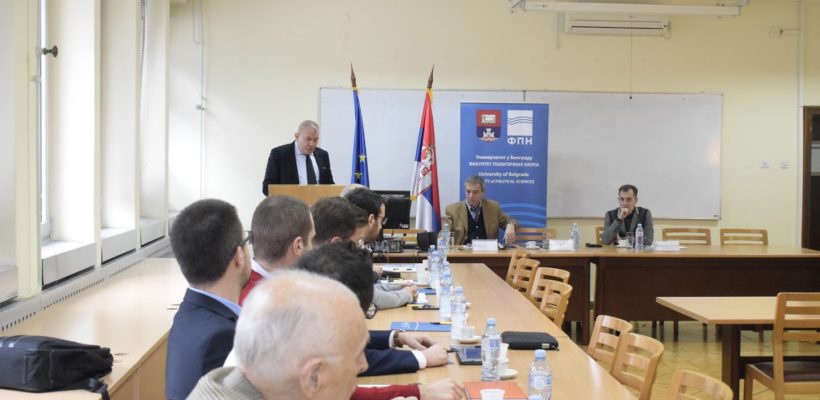 Одржана стручна конференцијa: Косово и Метохија као национално и државно питање Републике Србије