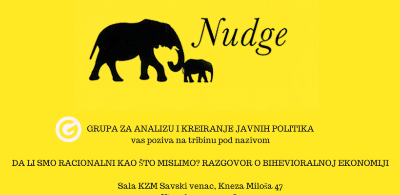 Трибина ,,Да ли смо рационални као што мислимо? Разговор о бихевиоралној економији”
