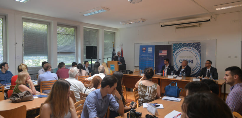 Међународна конференција  „US-Serbia Partnership: How to Use History for a Better Future?’“