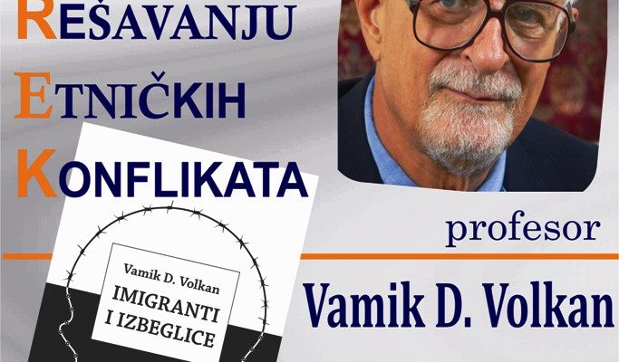 Предавање професора Вамика Волкана на тему „Психоанализа у решавању етничких конфликта”