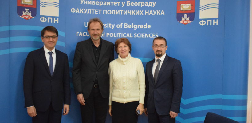 Допуна Споразума о сарадњи Факултета политичких наука и Белгородског државног универзитета