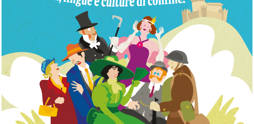International Summer School in English for Young European Students and Researchers: History, Languages and Border Cultures