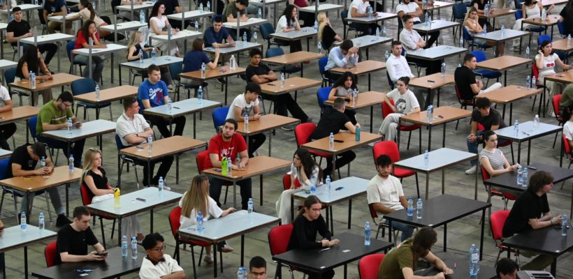 Упутство за полагање пријемног испита на Факултету политичких наука Универзитета у Београду