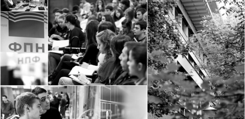 First Call for Applications: MA in Peace, Security and Development