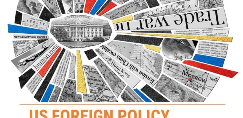 Америчка спољна политика – ново поглавље