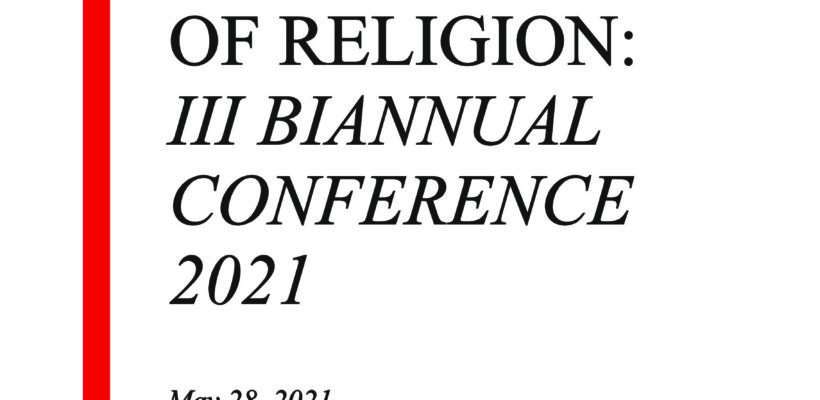 Политикологија религије: Трећа конференција 2021