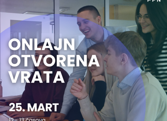 Онлајн отворена врата Факултета политичких наука