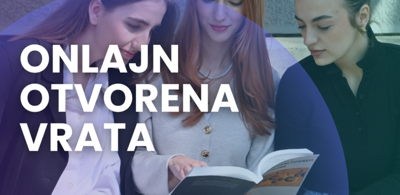 Онлајн отворена врата Факултета политичких наука