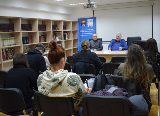 Одржано предавање на тему ,,Медији и масовна политичка персуазија: како је успостављена доминантна слика света?”