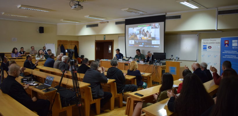 Одржана конференција „Вукашин Павловић – весник политичке алтернативе/Вукашин Павловић – A herald of political alternatives”