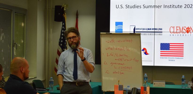 Почео курс “US Studies Summer Institute”