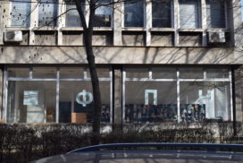 Поново отворена ФПН књижара